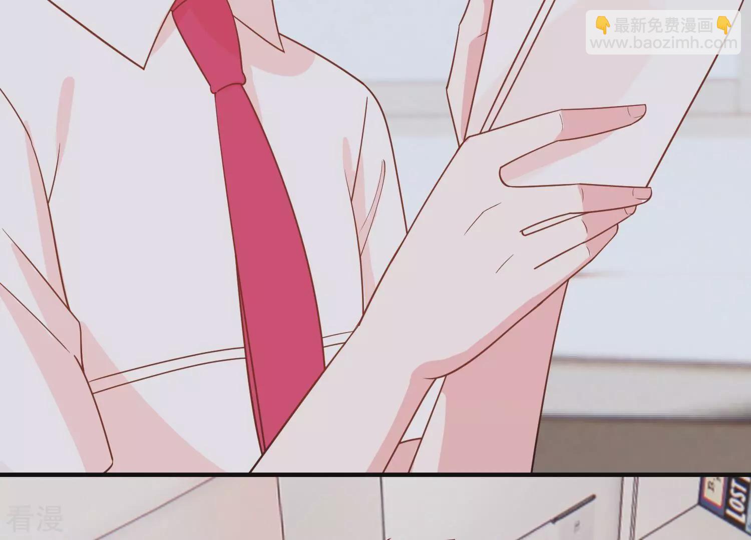 第254话 一起拍戏？！16