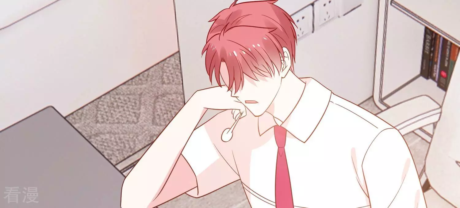 第254话 一起拍戏？！17