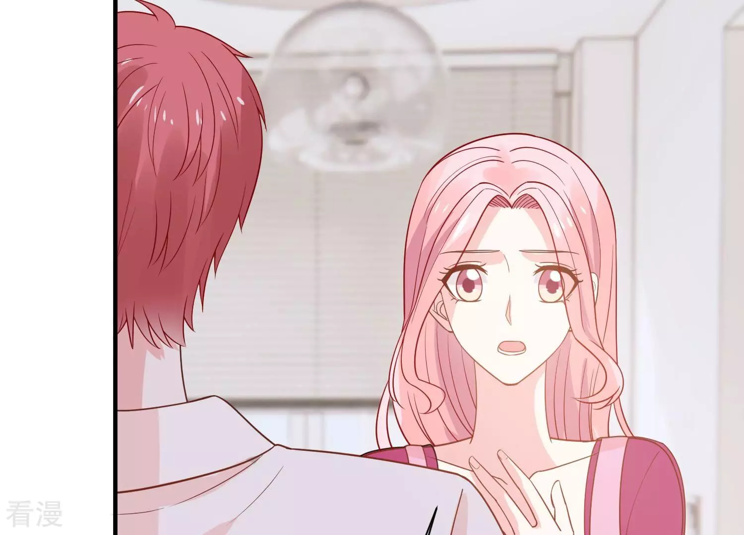 第254话 一起拍戏？！19
