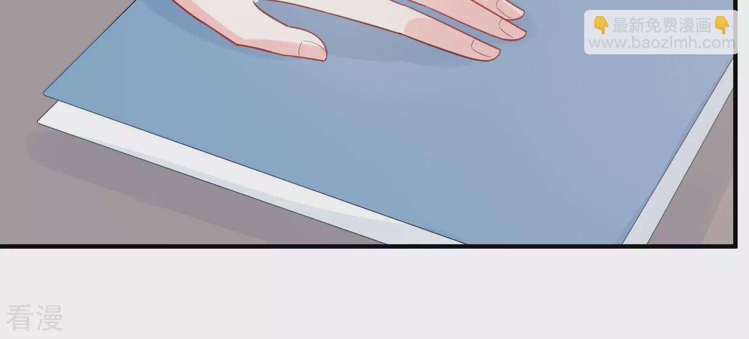 第254话 一起拍戏？！22