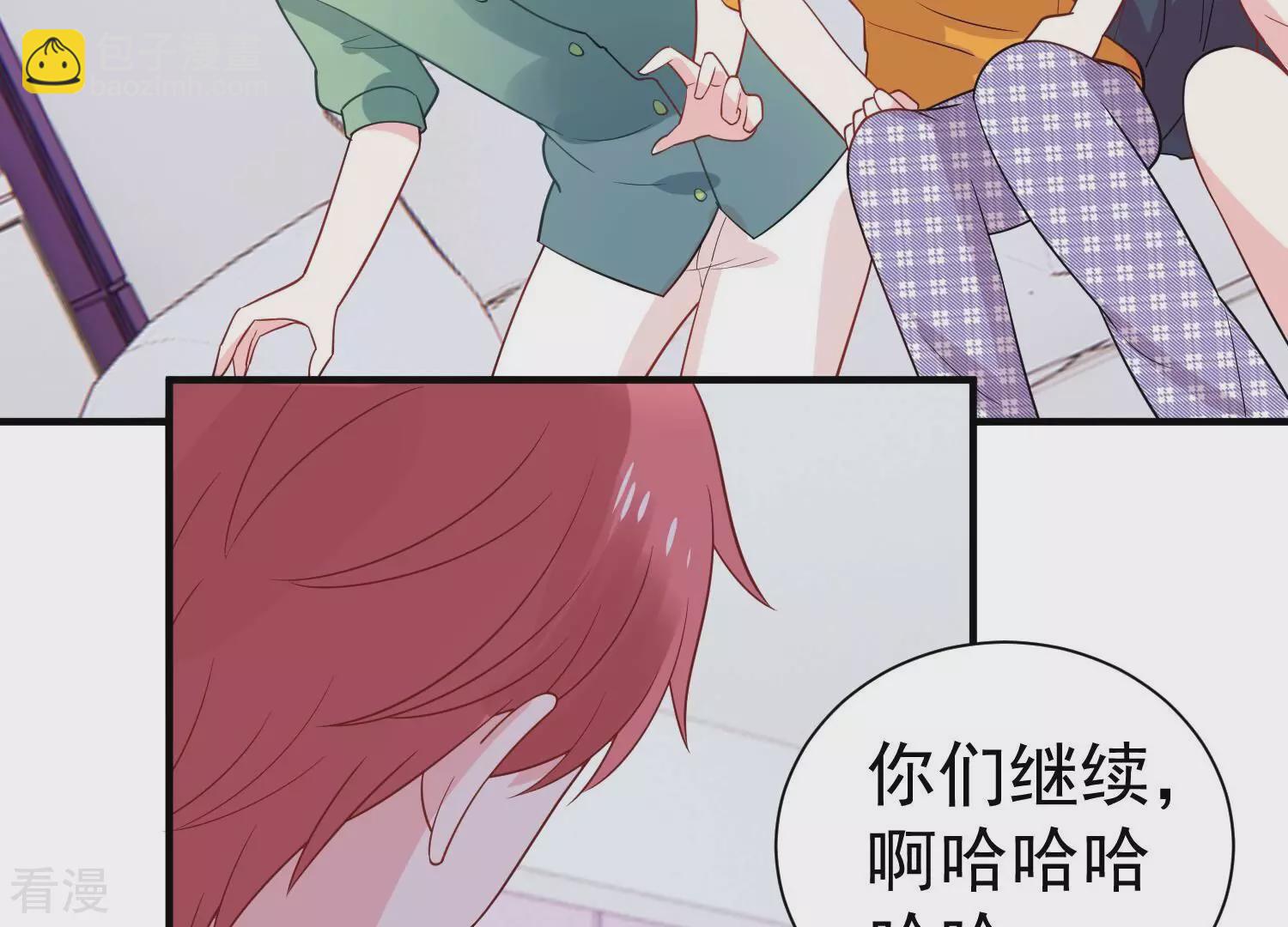 第254话 一起拍戏？！24