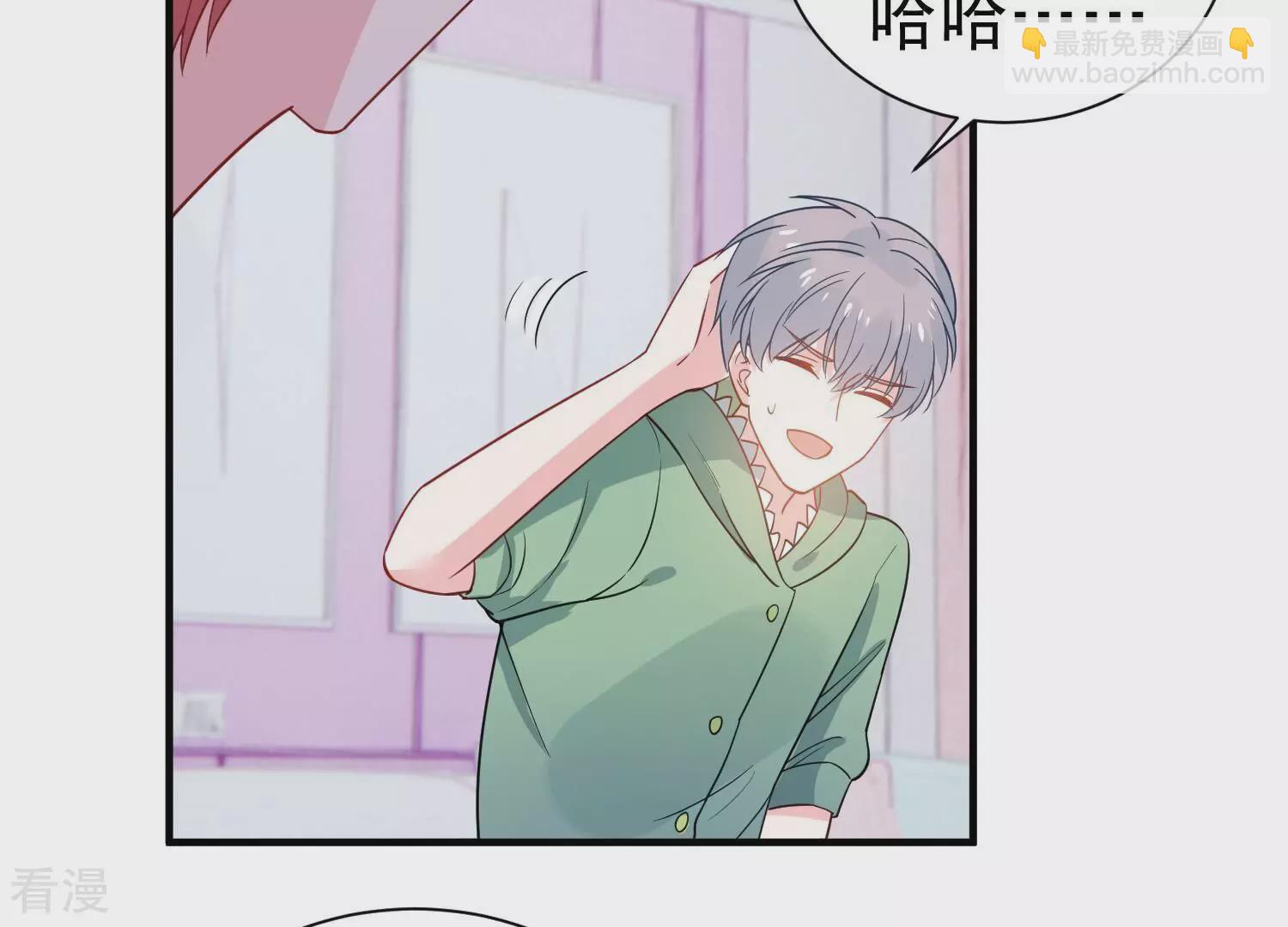 第254话 一起拍戏？！25