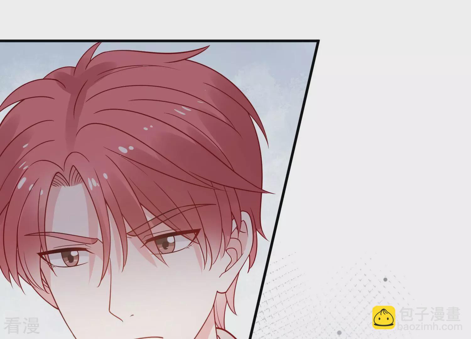 第254话 一起拍戏？！3