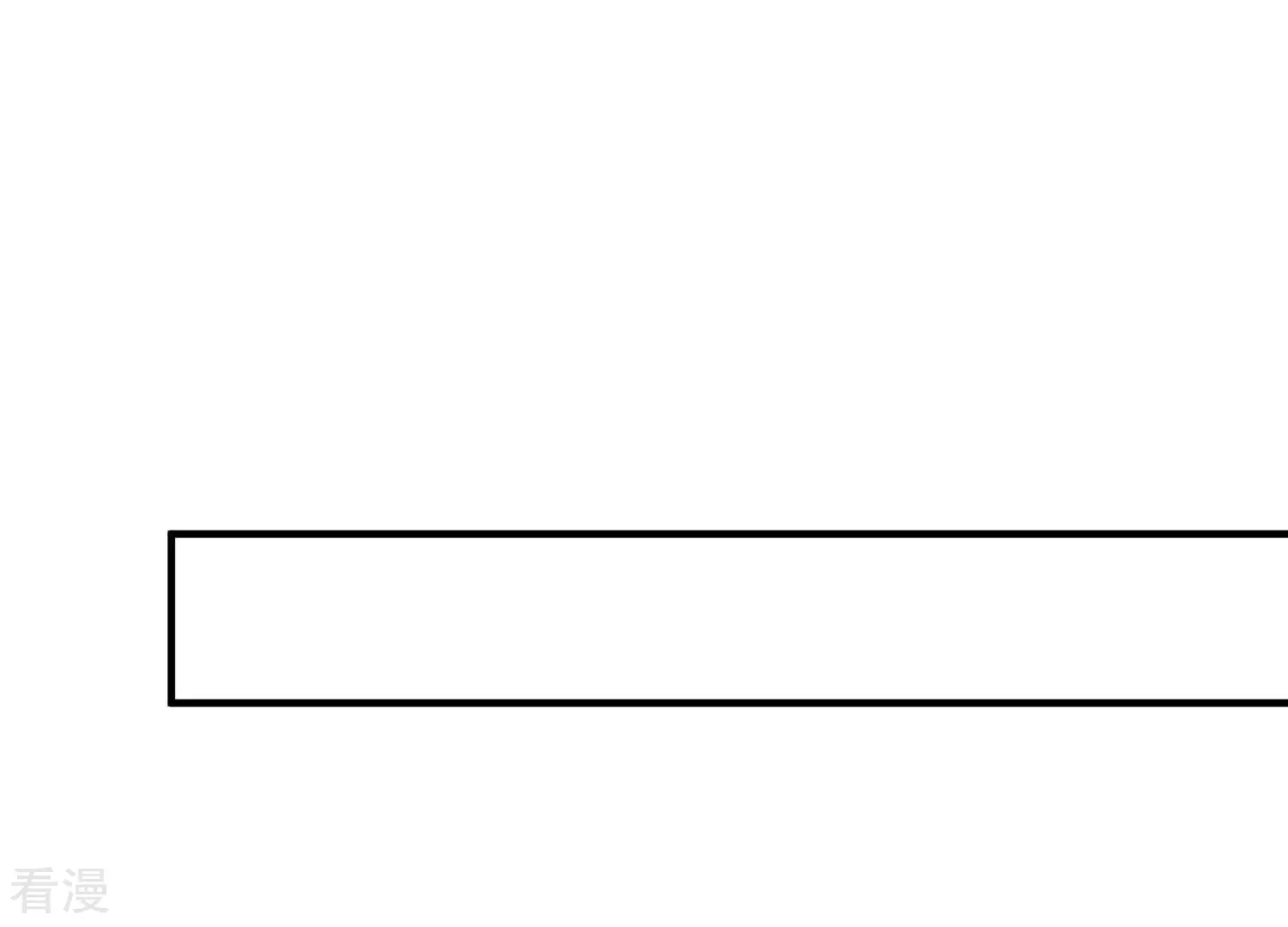 第254话 一起拍戏？！40