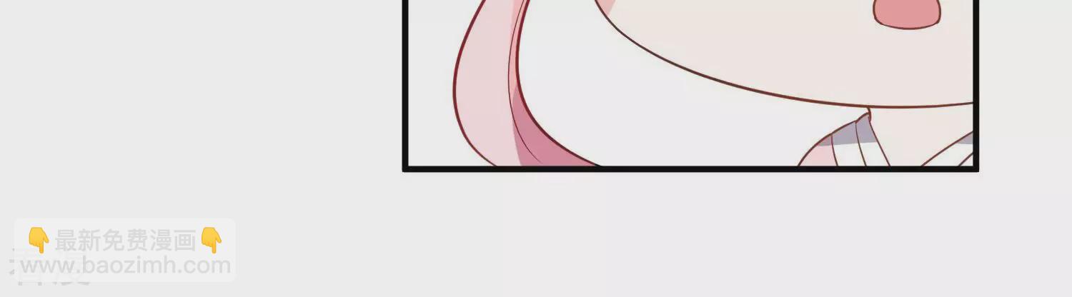 第254话 一起拍戏？！50