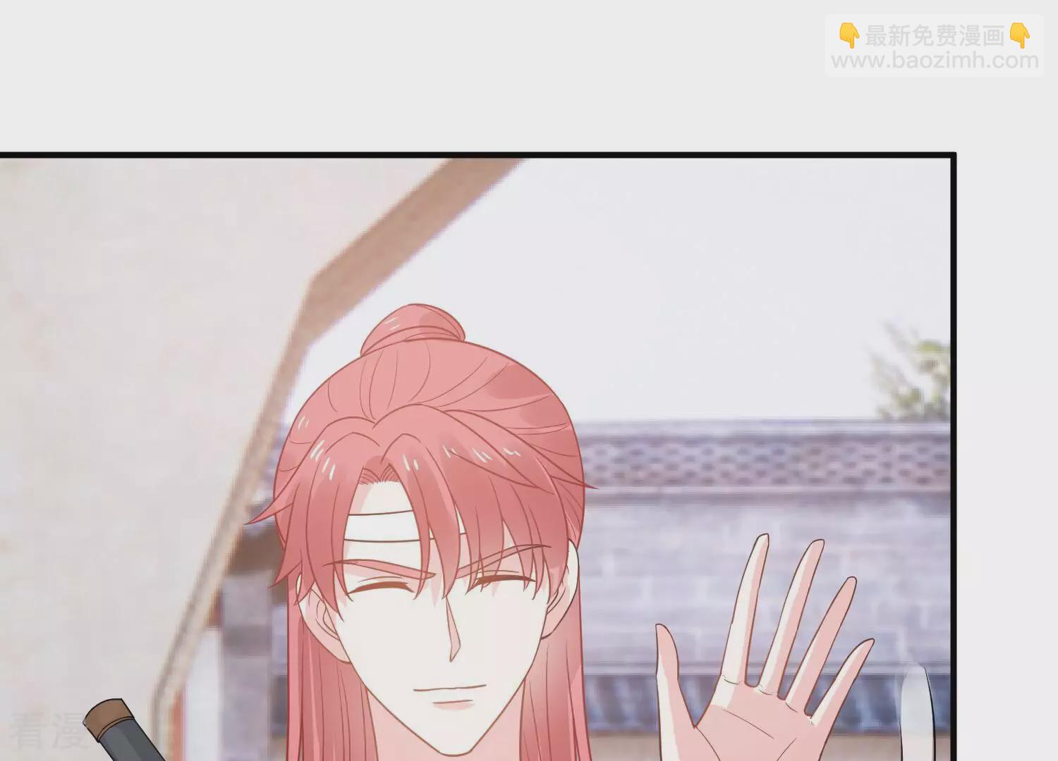 第254话 一起拍戏？！51