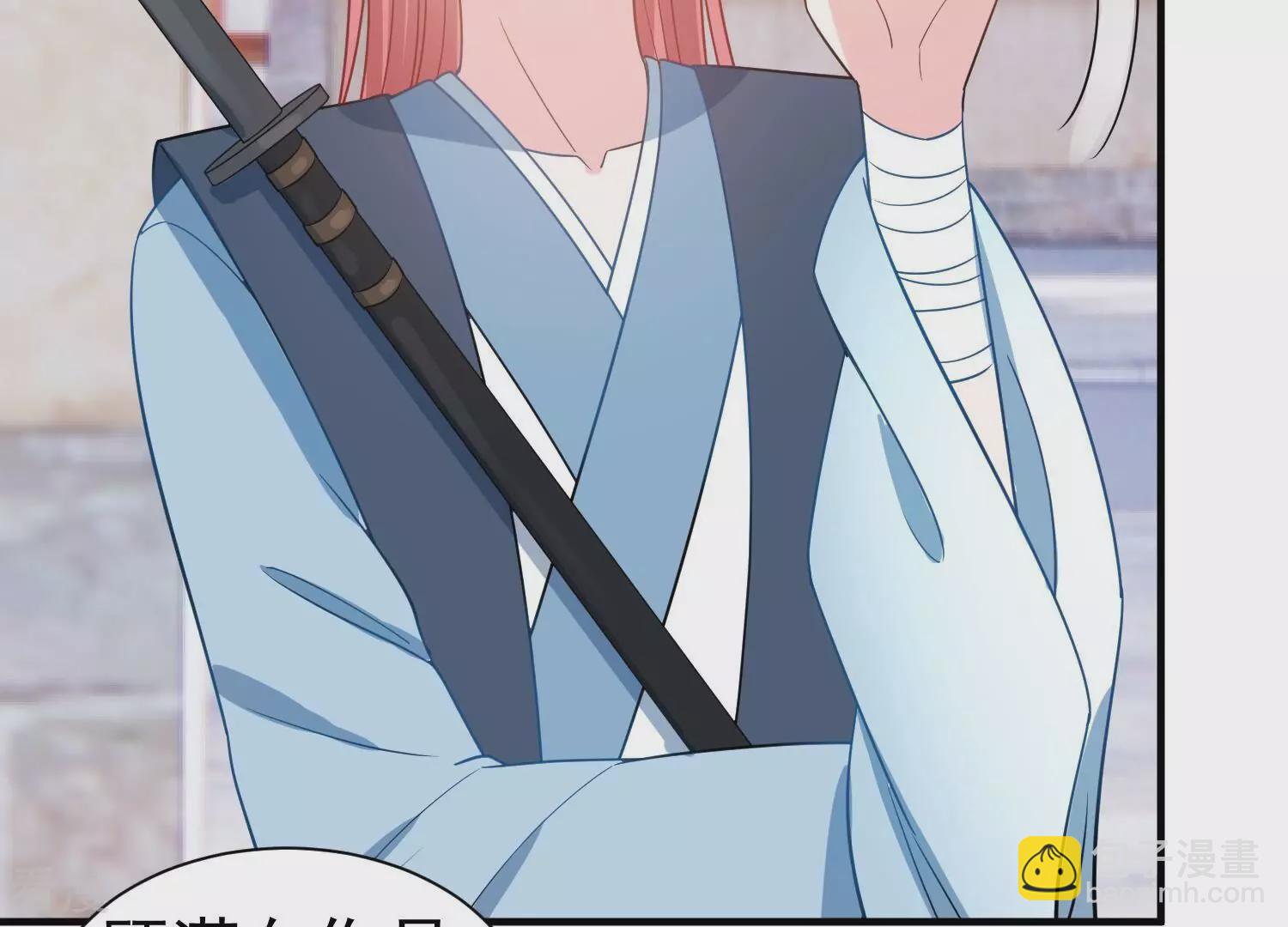 第254话 一起拍戏？！52