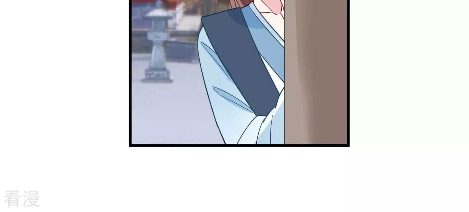 第254话 一起拍戏？！65