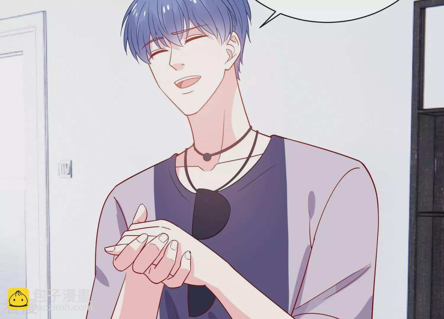第254话 一起拍戏？！8