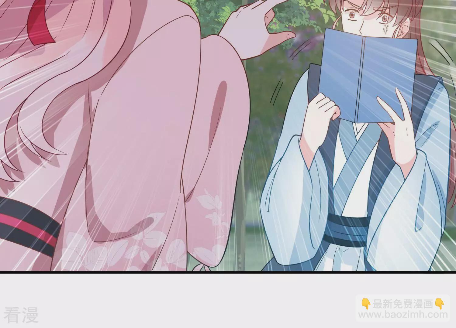 第255话 您这是被家暴了？16