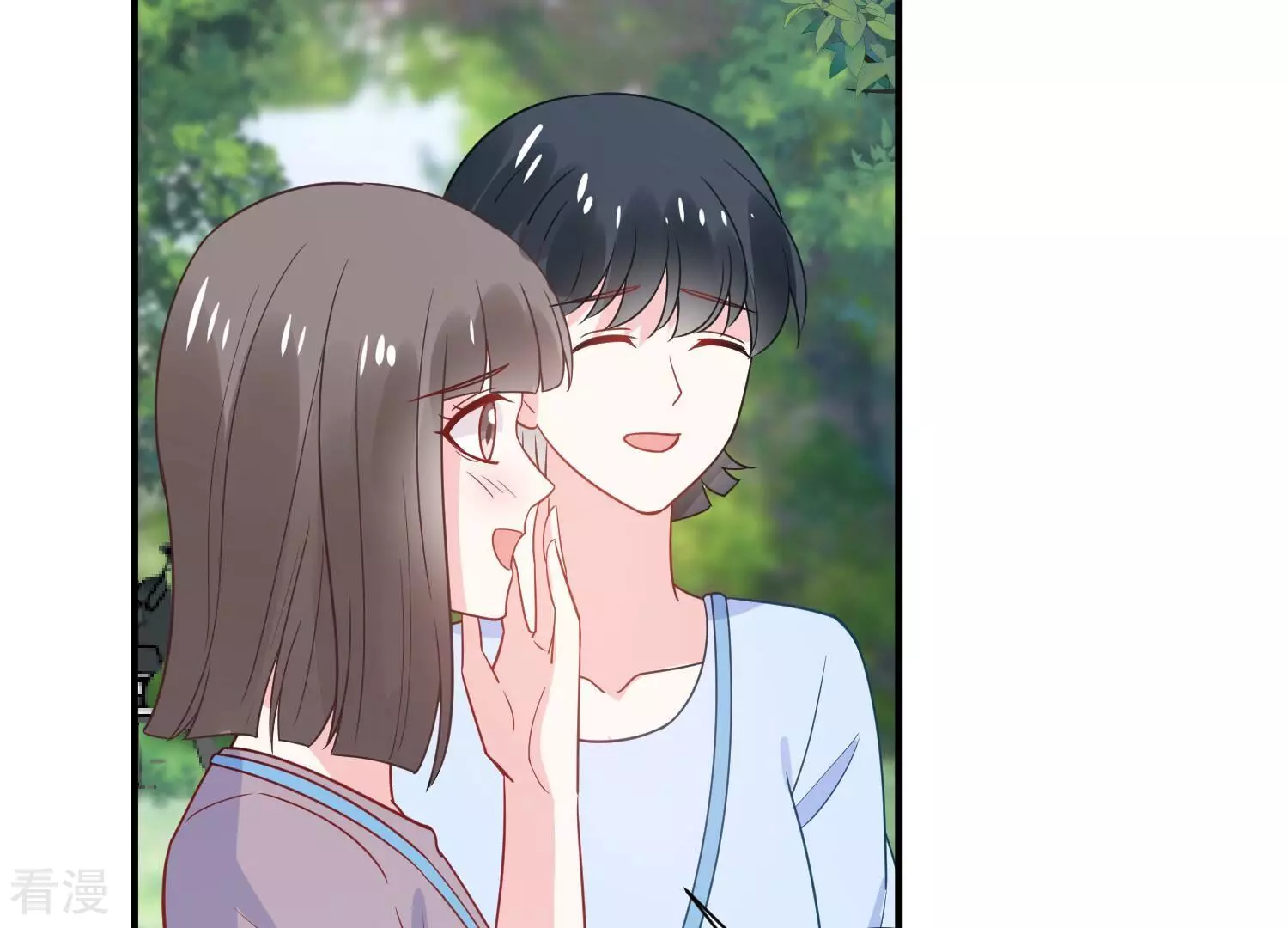 第255话 您这是被家暴了？28
