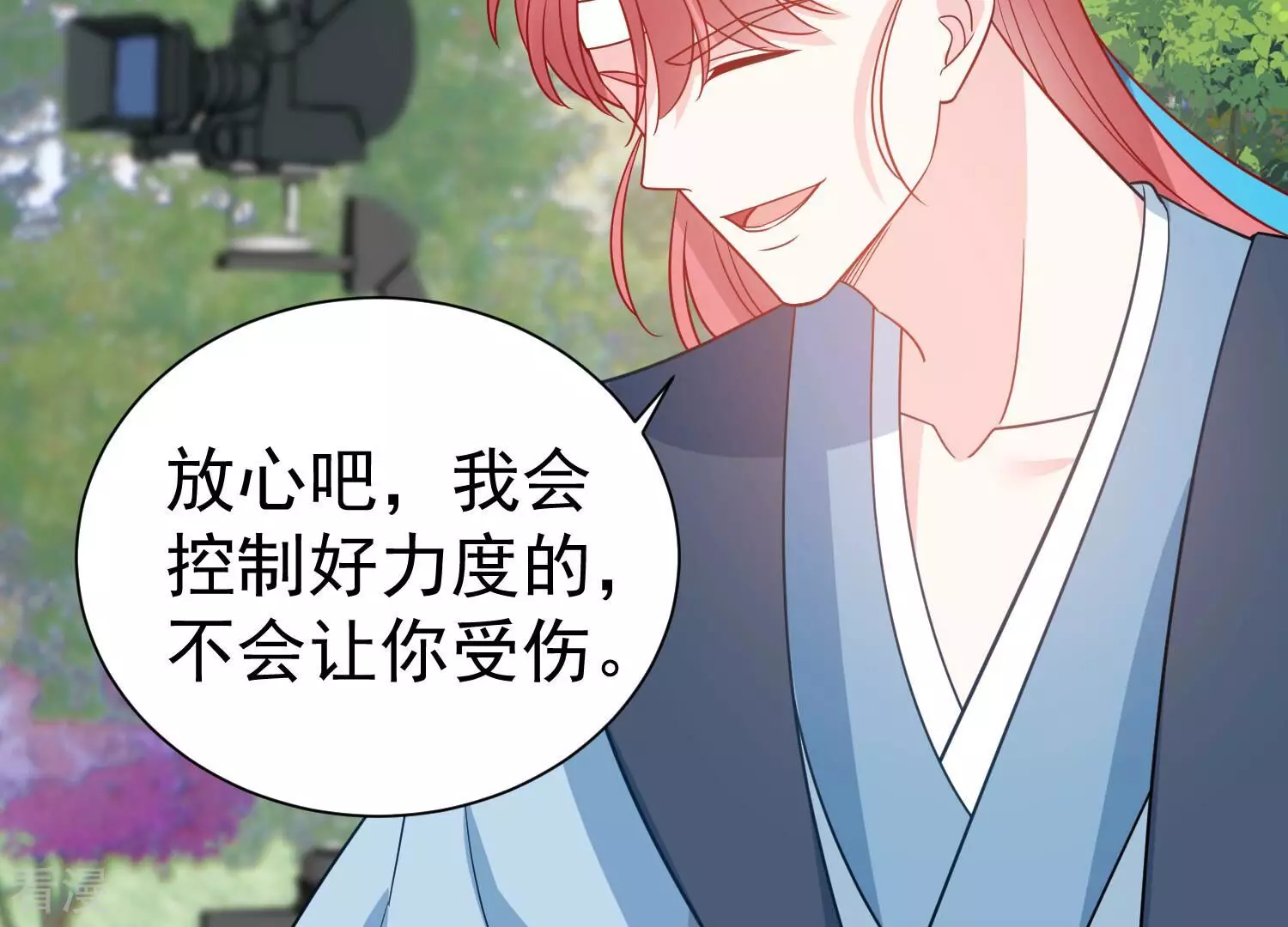 第255话 您这是被家暴了？35