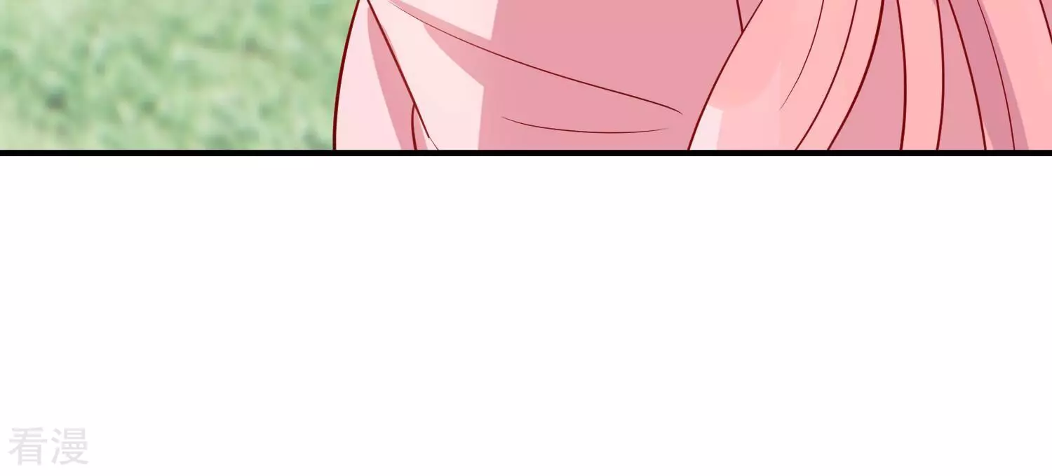 第255话 您这是被家暴了？41