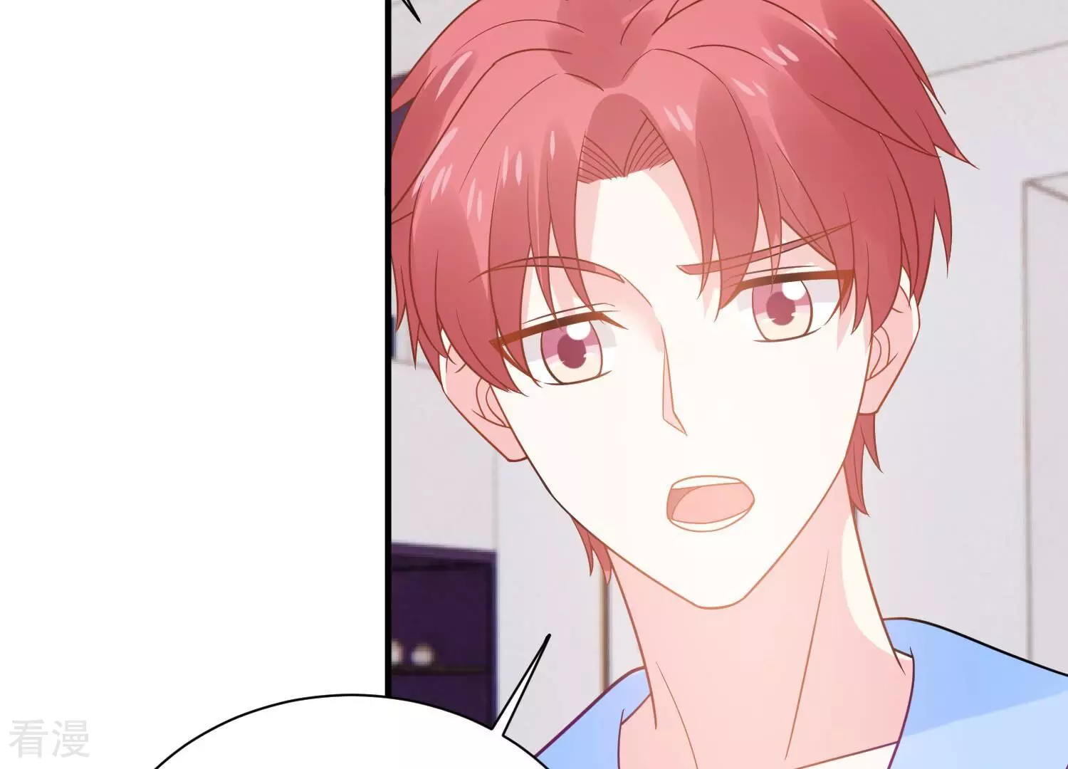 第255话 您这是被家暴了？58