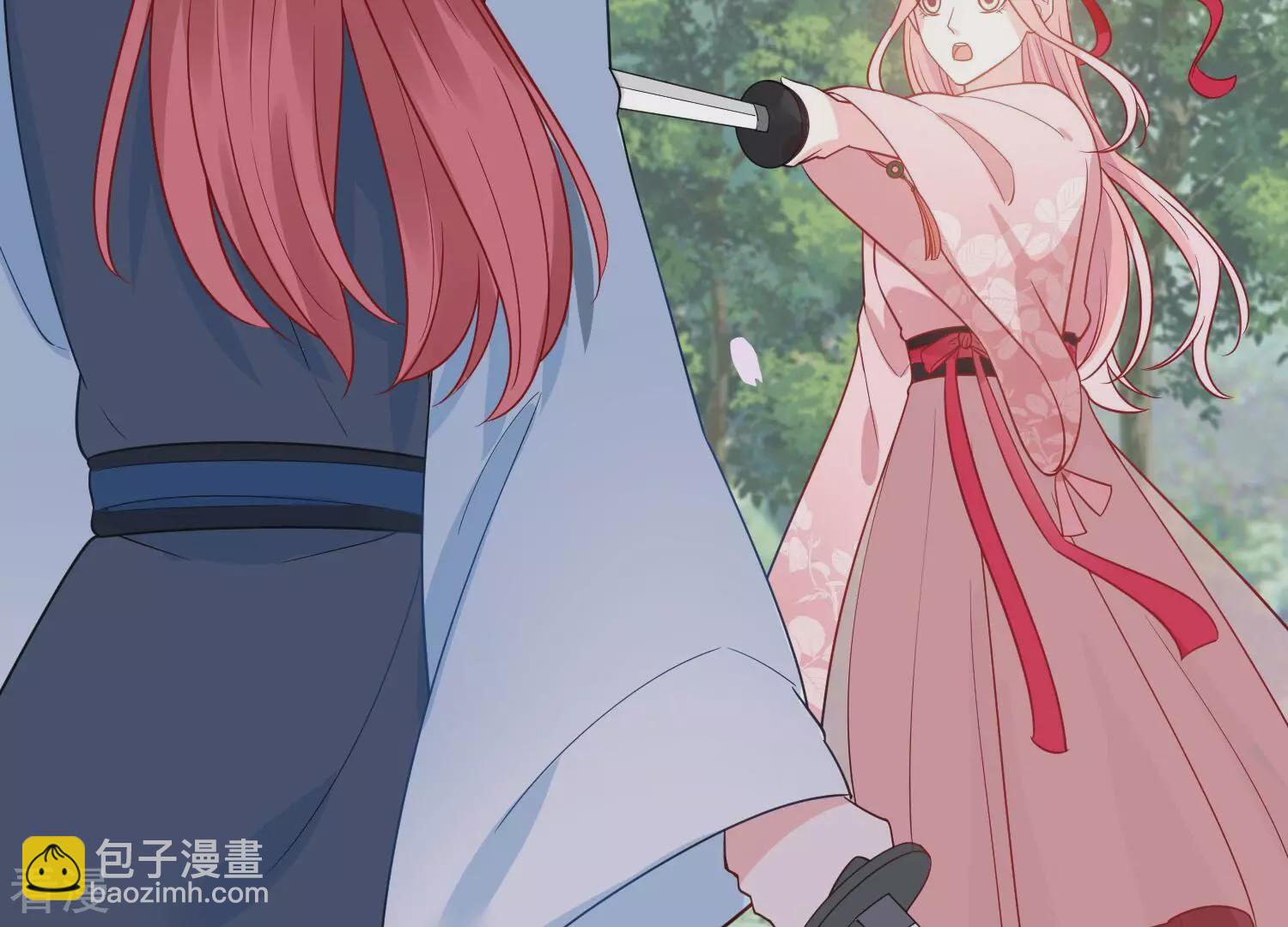 第255话 您这是被家暴了？6