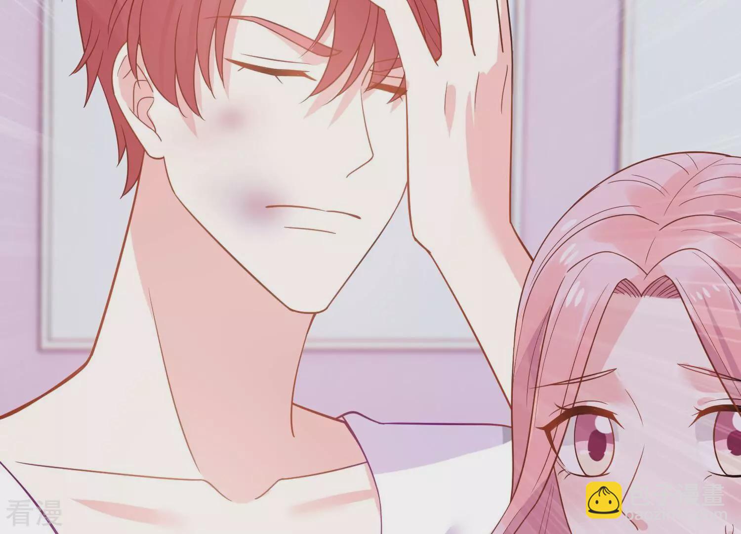第255话 您这是被家暴了？64