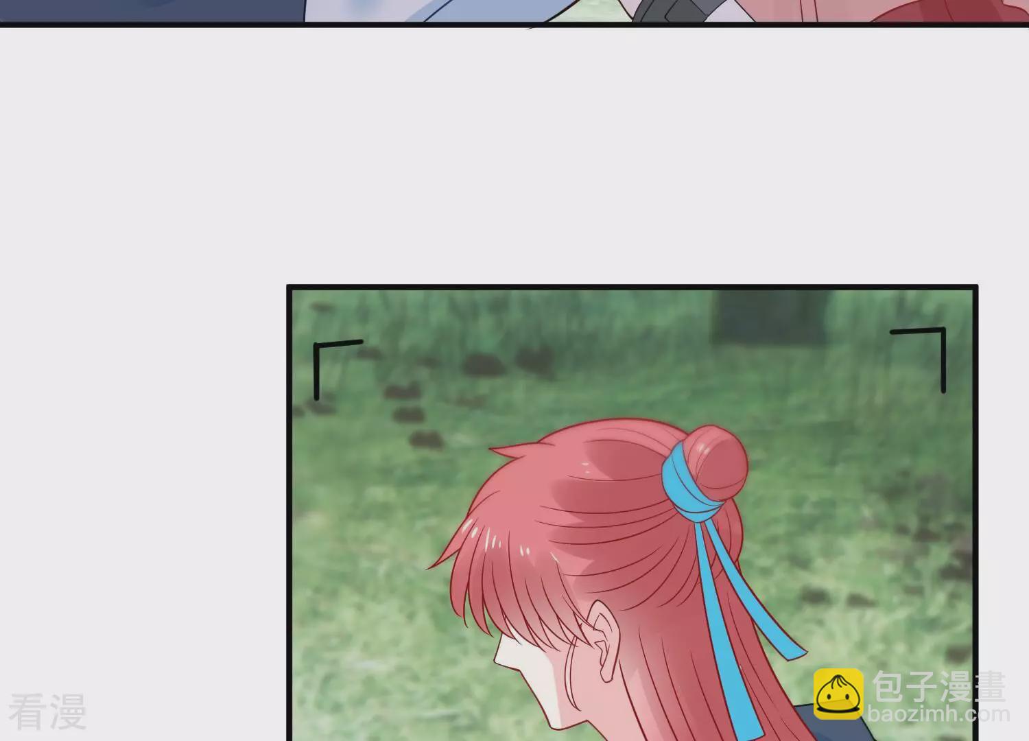 第255话 您这是被家暴了？7