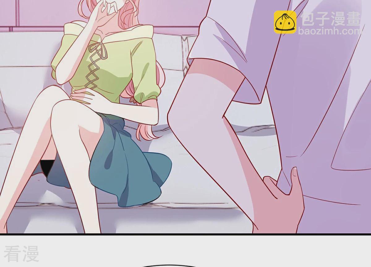 第256话 过去的事就过去吧13