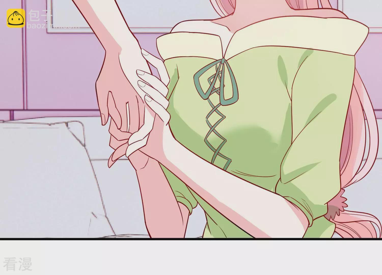 第256话 过去的事就过去吧15