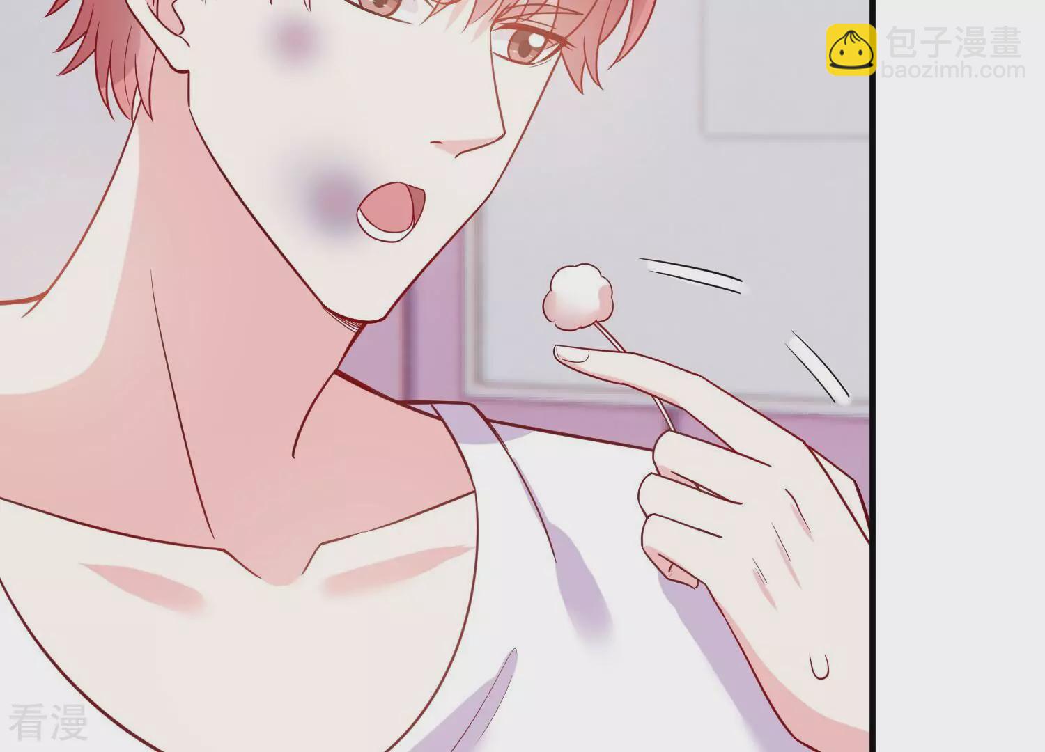 第256话 过去的事就过去吧21