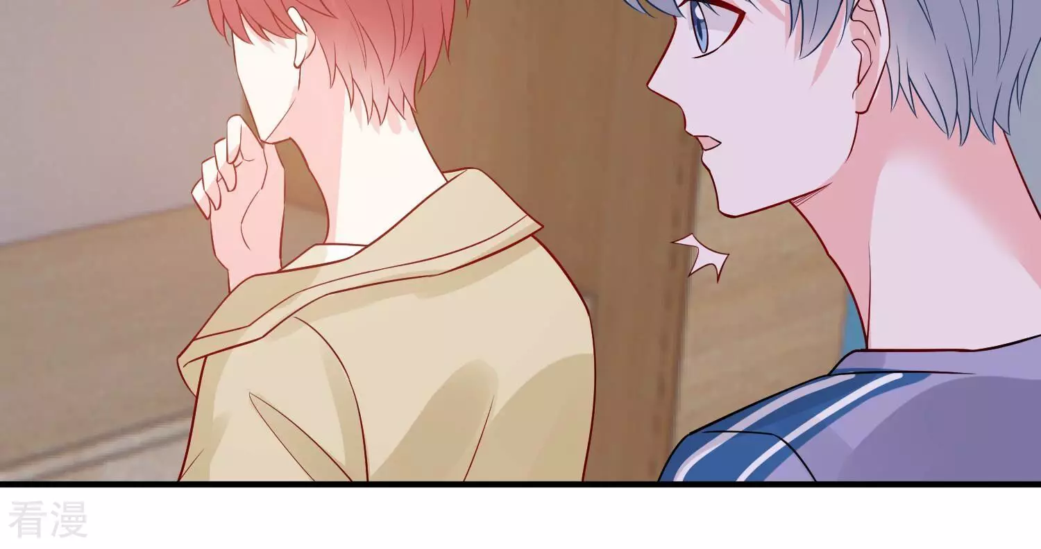 第256话 过去的事就过去吧55