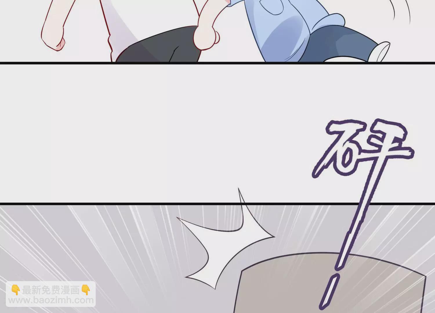 第256话 过去的事就过去吧8