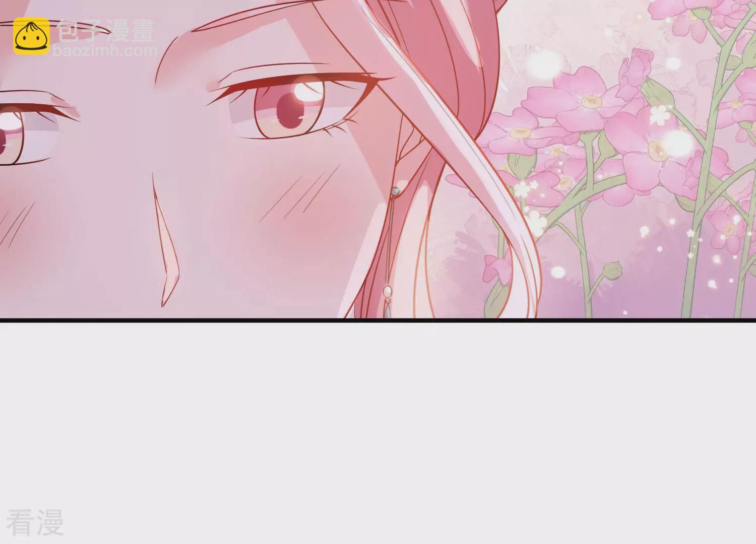 第257话 我们的秘密基地20