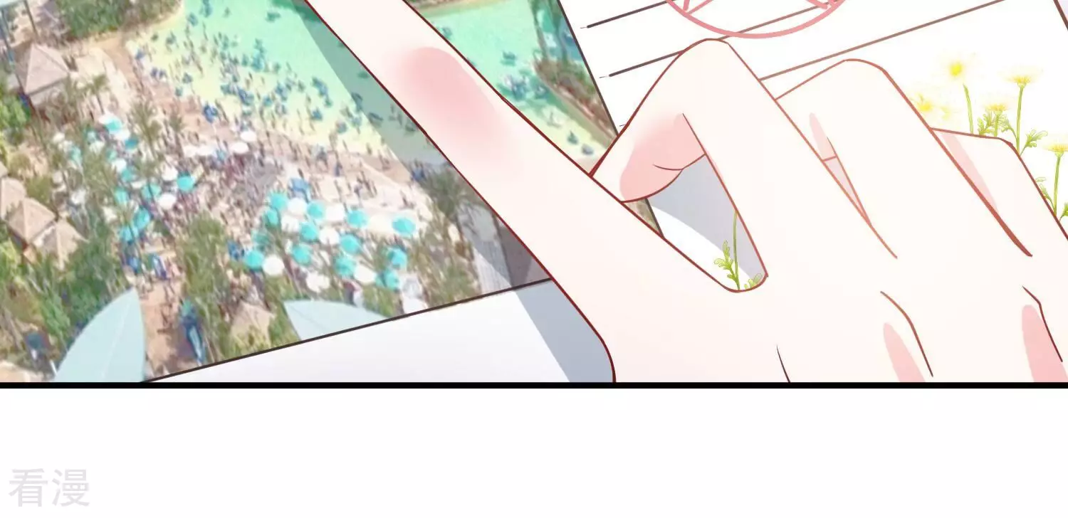 第257话 我们的秘密基地62