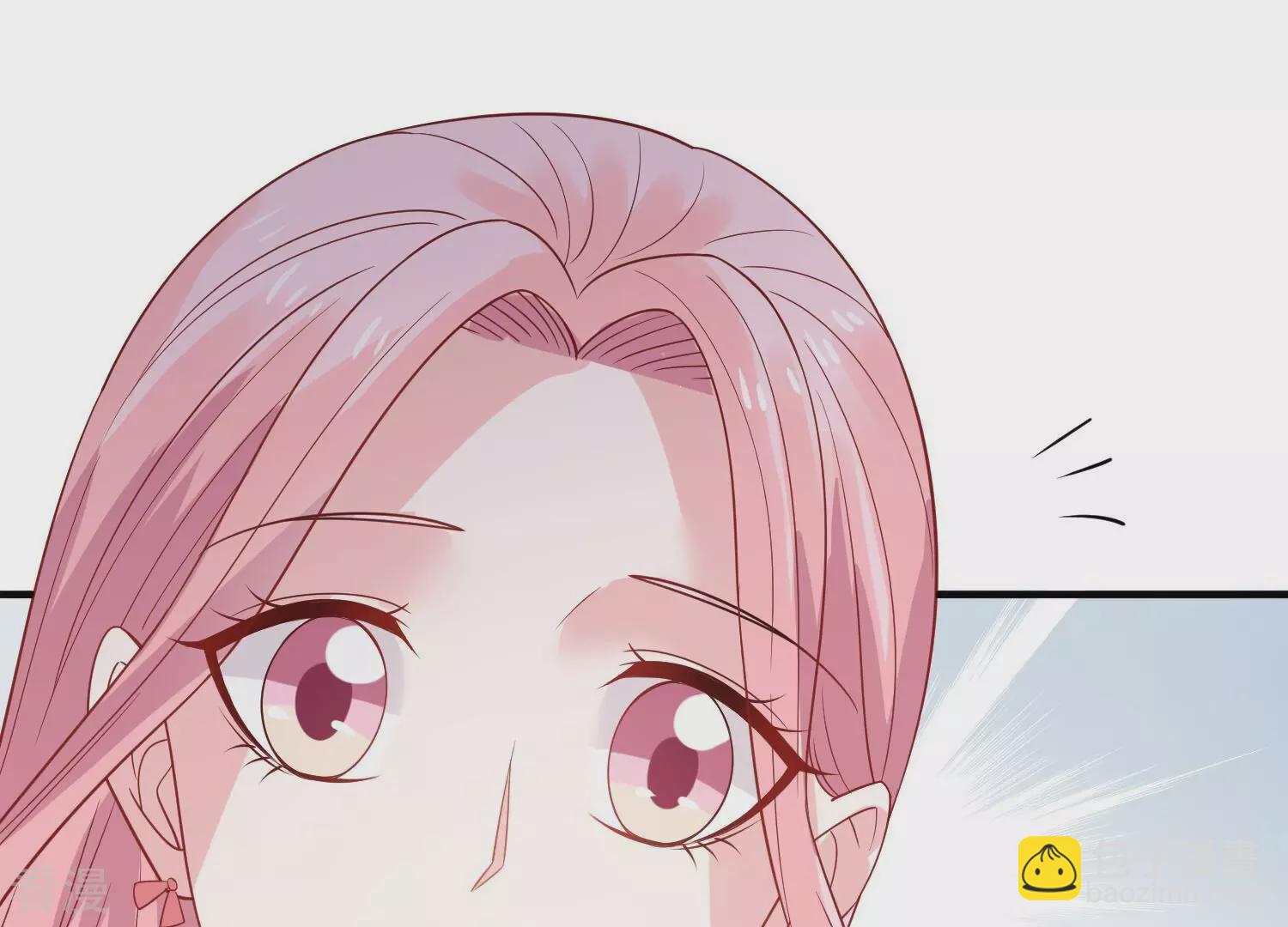 第257话 我们的秘密基地63