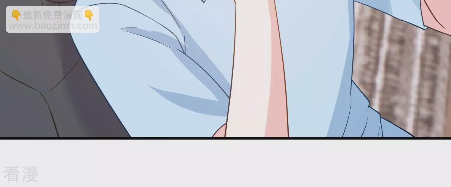 第258话 深夜惨叫11