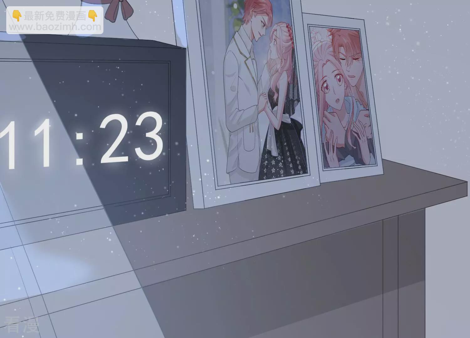 第258话 深夜惨叫30
