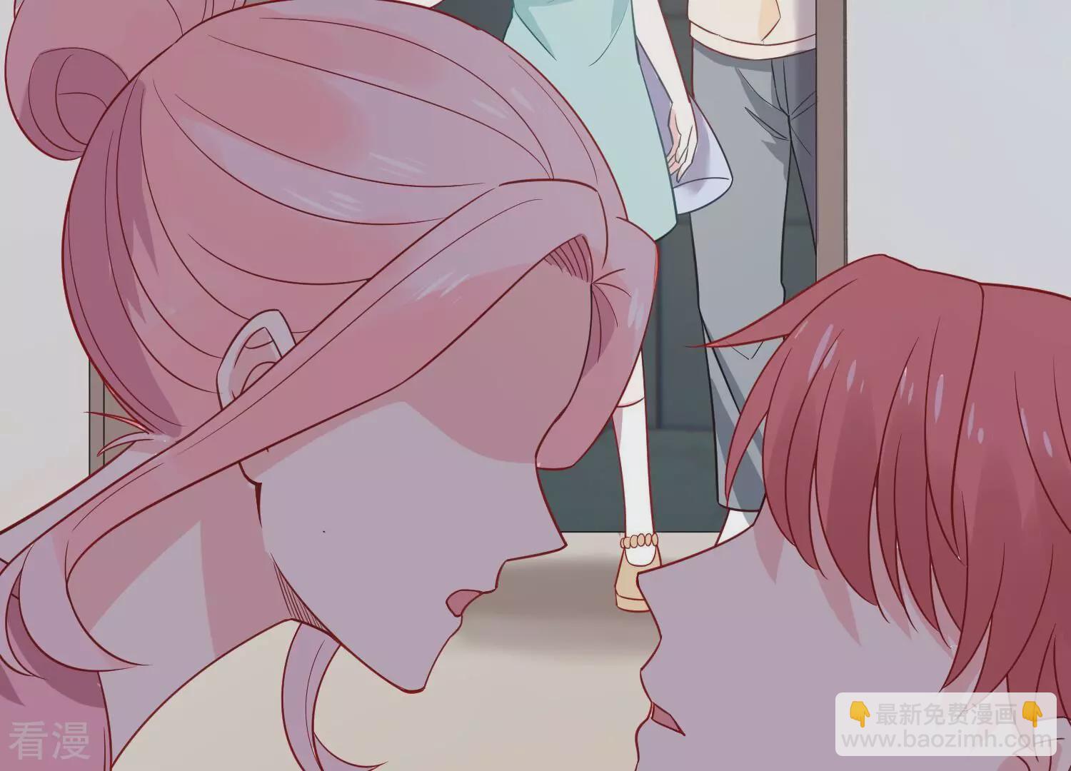第258话 深夜惨叫43