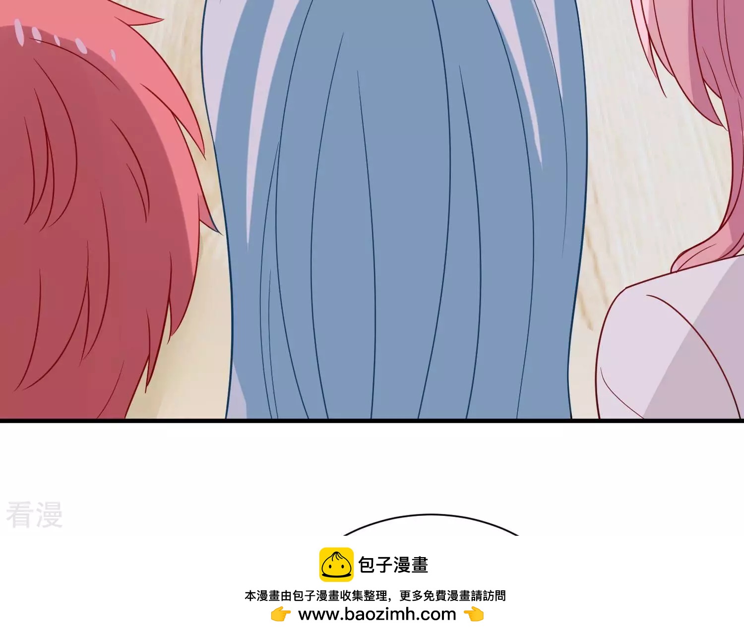 第258话 深夜惨叫49