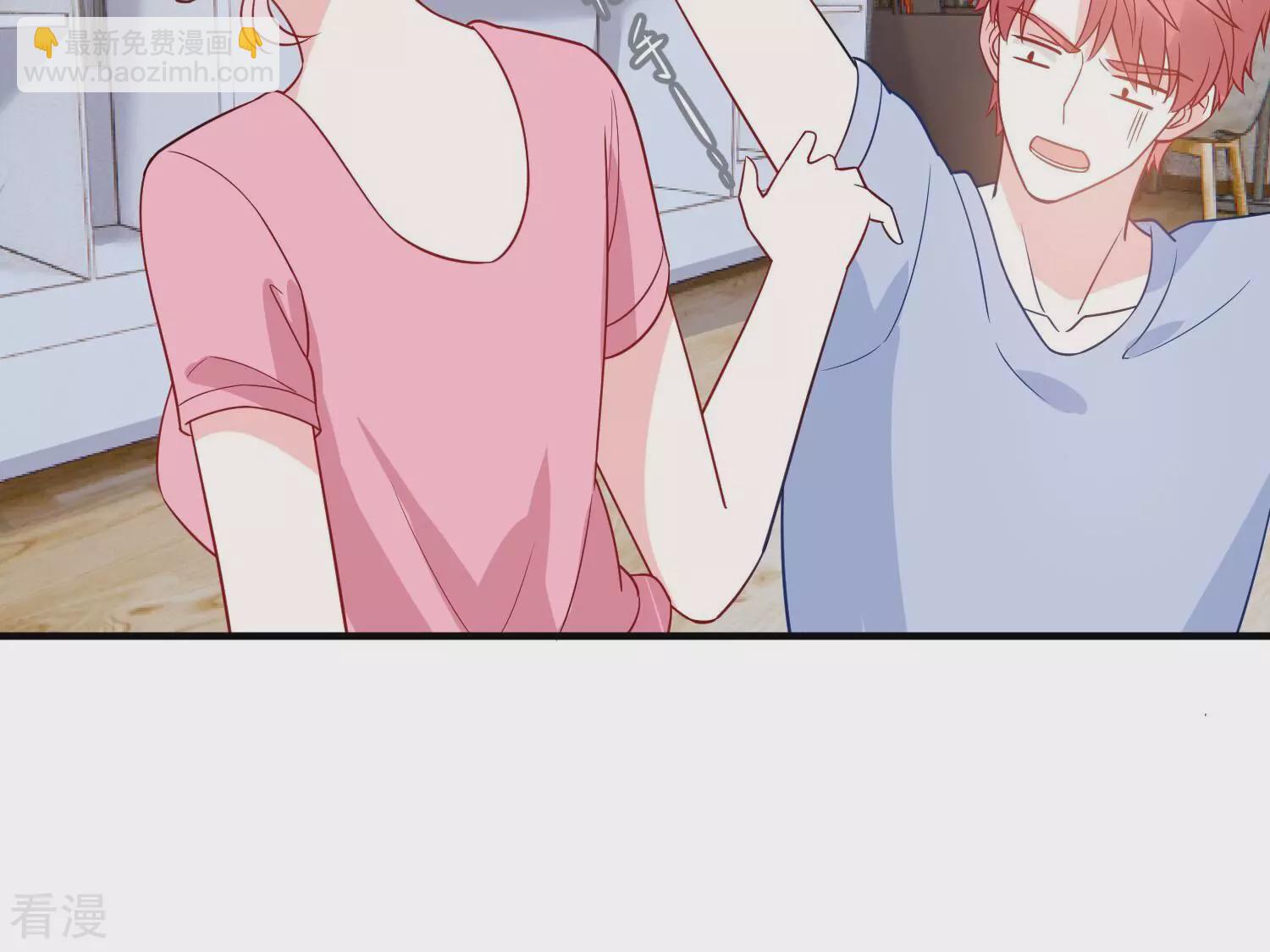 第258话 深夜惨叫55