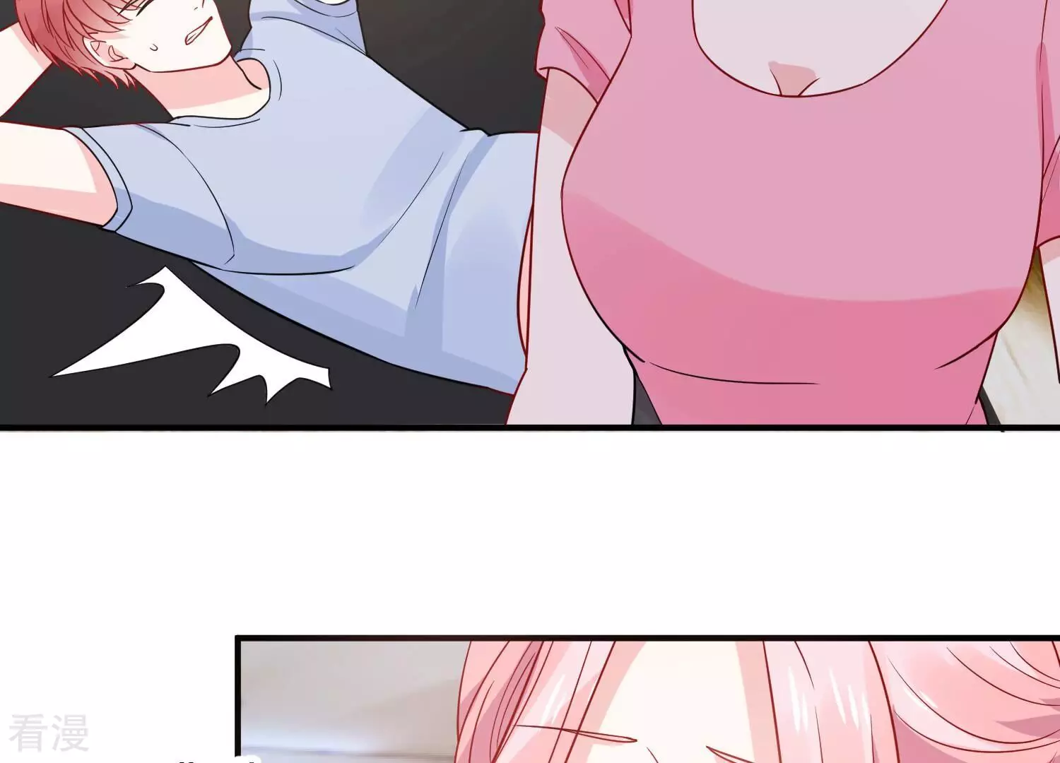 第258话 深夜惨叫57