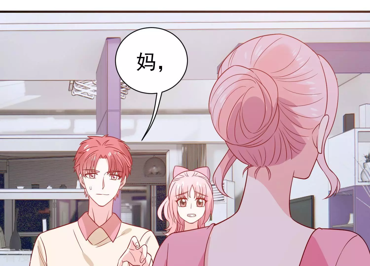 第258话 深夜惨叫62