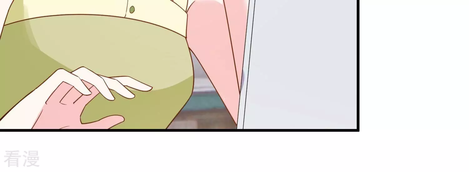 第258话 深夜惨叫7