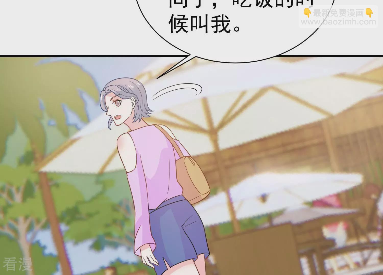 第259话 王子和人鱼公主11
