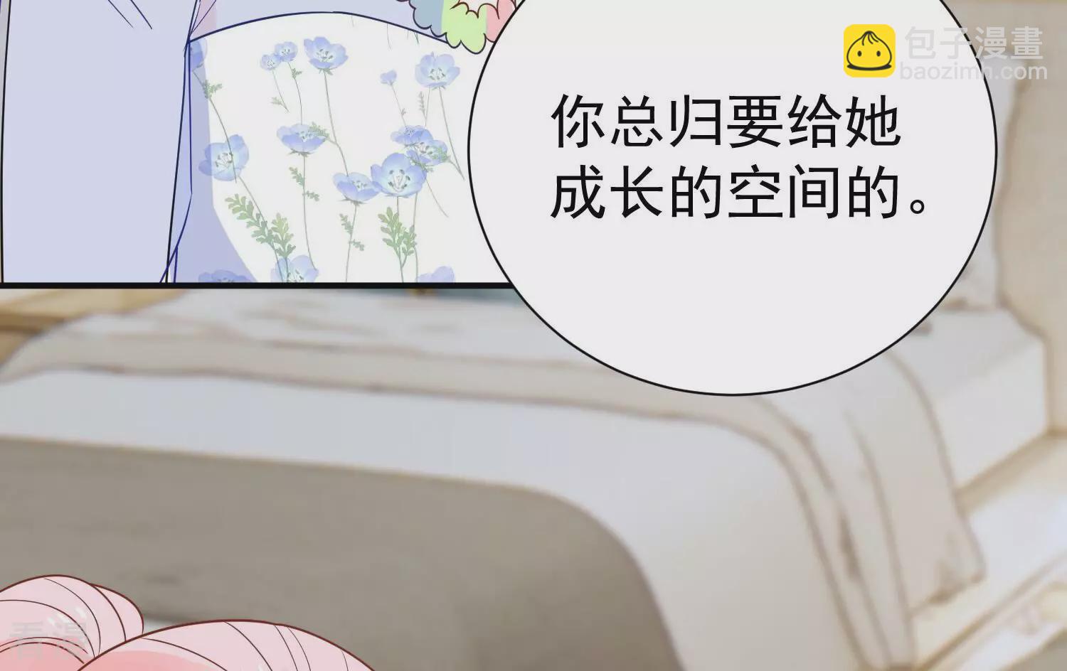 第259话 王子和人鱼公主37