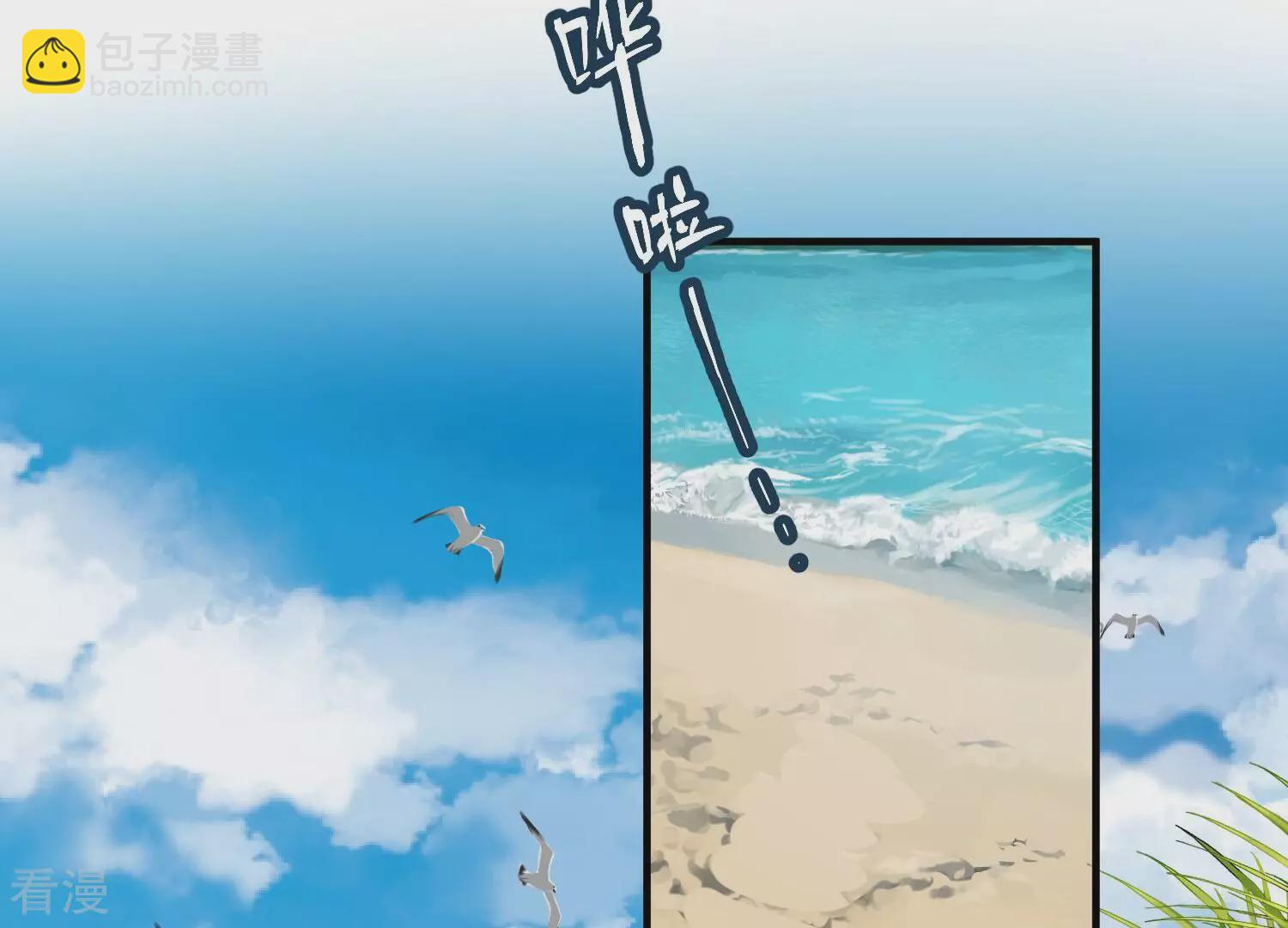 第259话 王子和人鱼公主4
