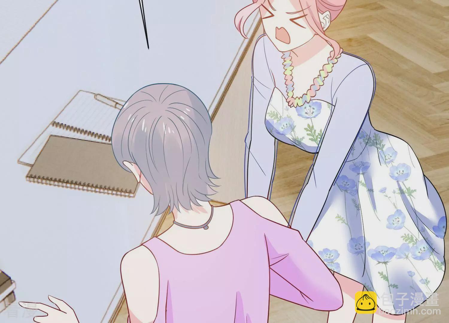 第259话 王子和人鱼公主50