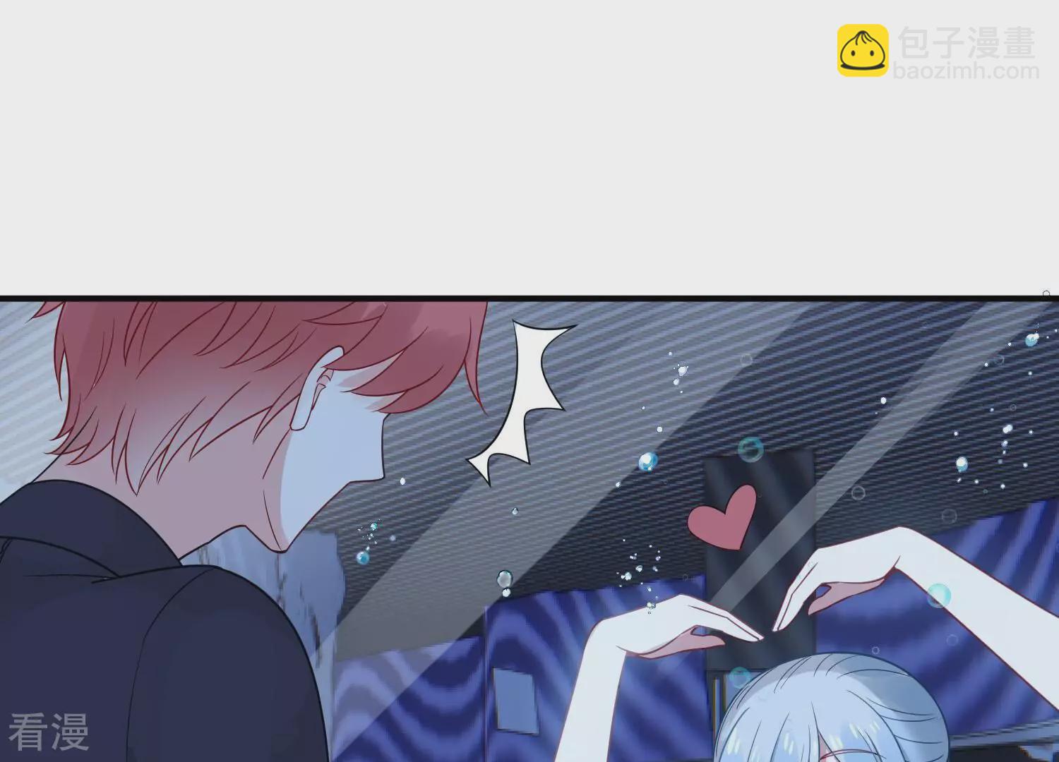 第259话 王子和人鱼公主62