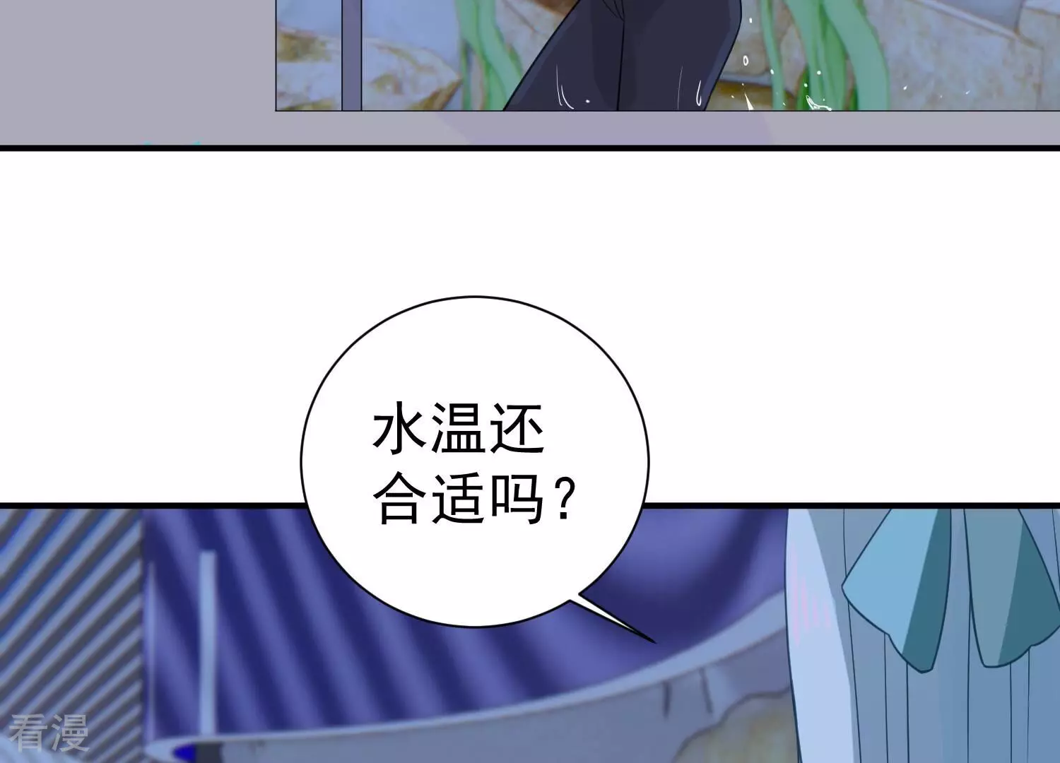 第259话 王子和人鱼公主67