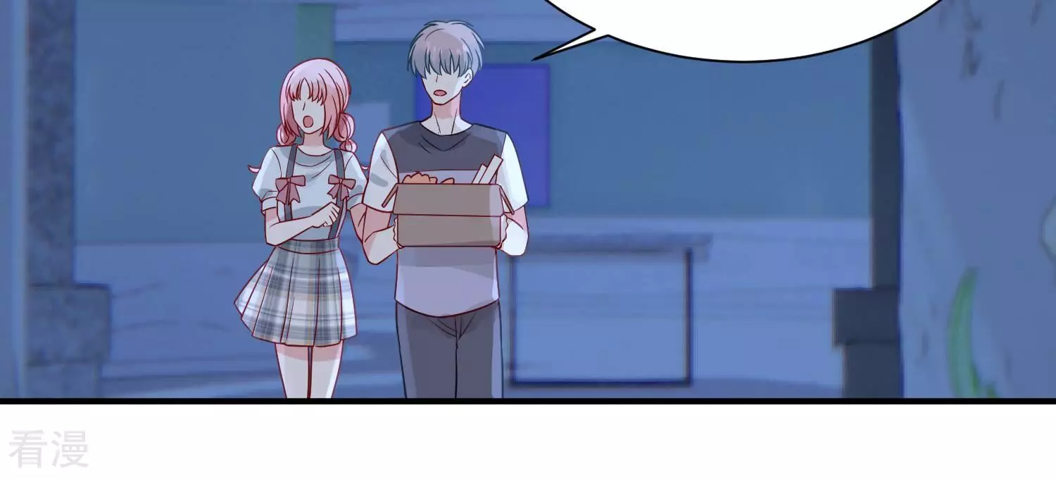 第259话 王子和人鱼公主75