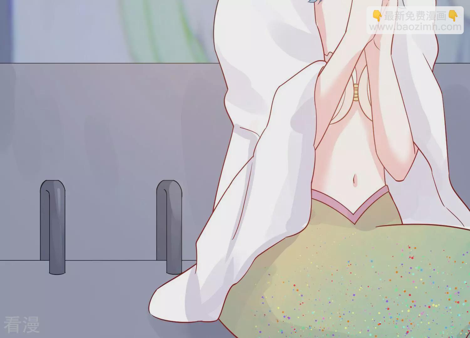 第260话 惊喜要被暴露了？！16