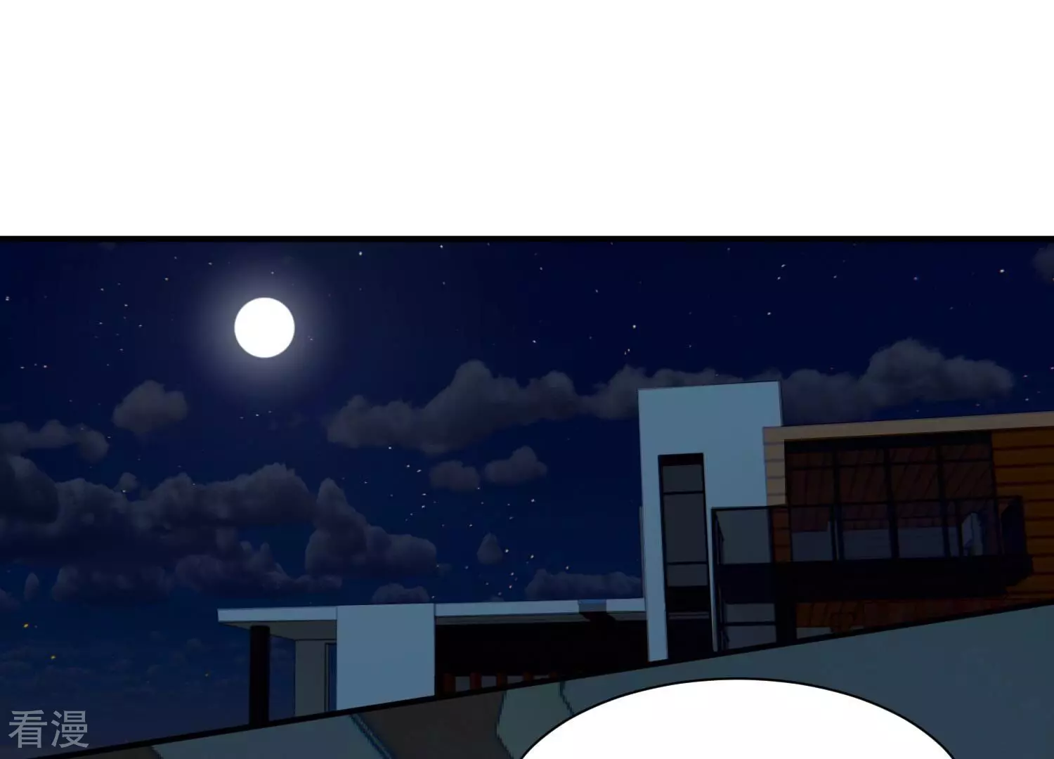第260话 惊喜要被暴露了？！18