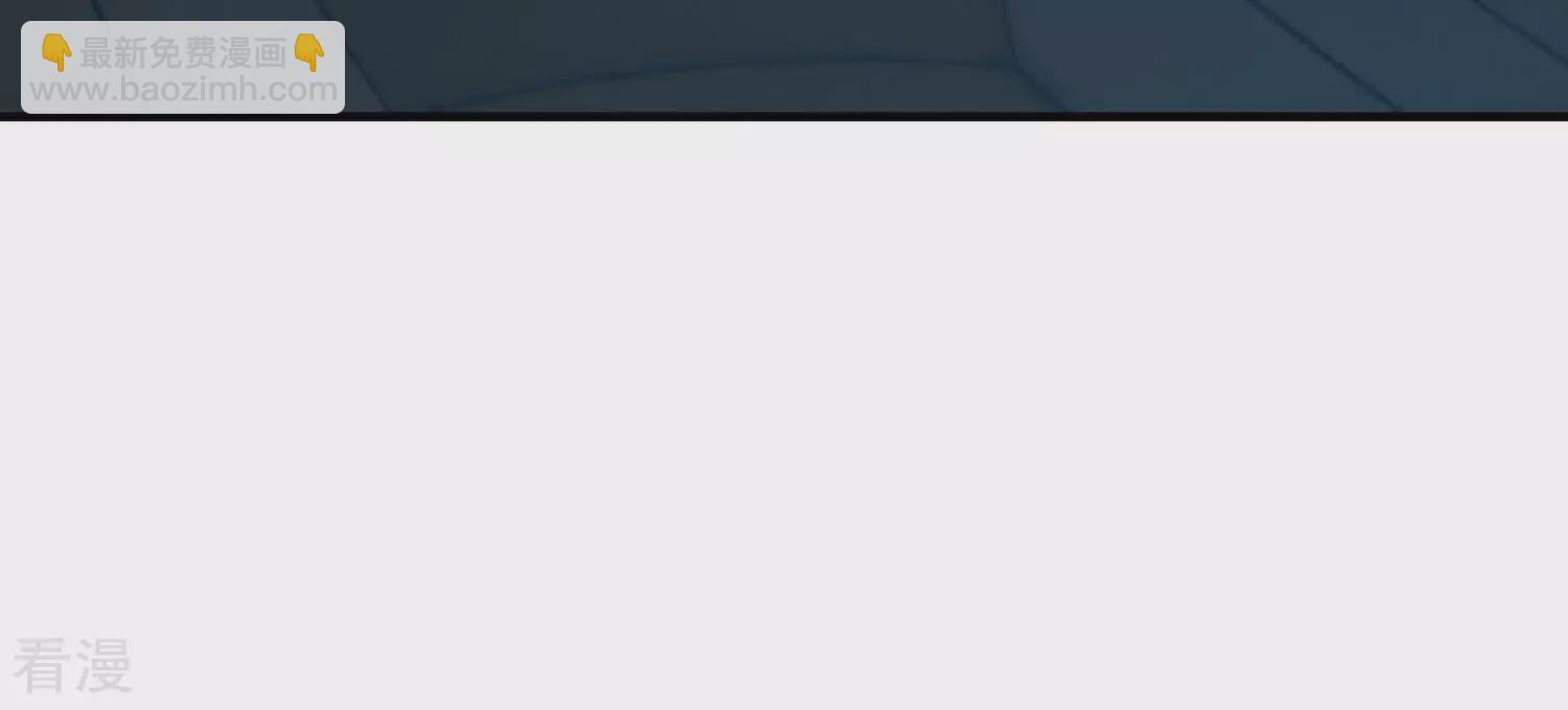 第260话 惊喜要被暴露了？！22