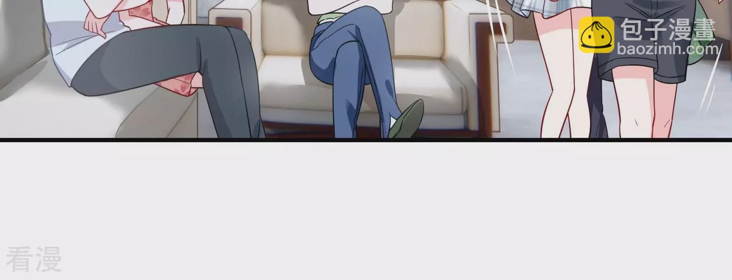 第260话 惊喜要被暴露了？！26