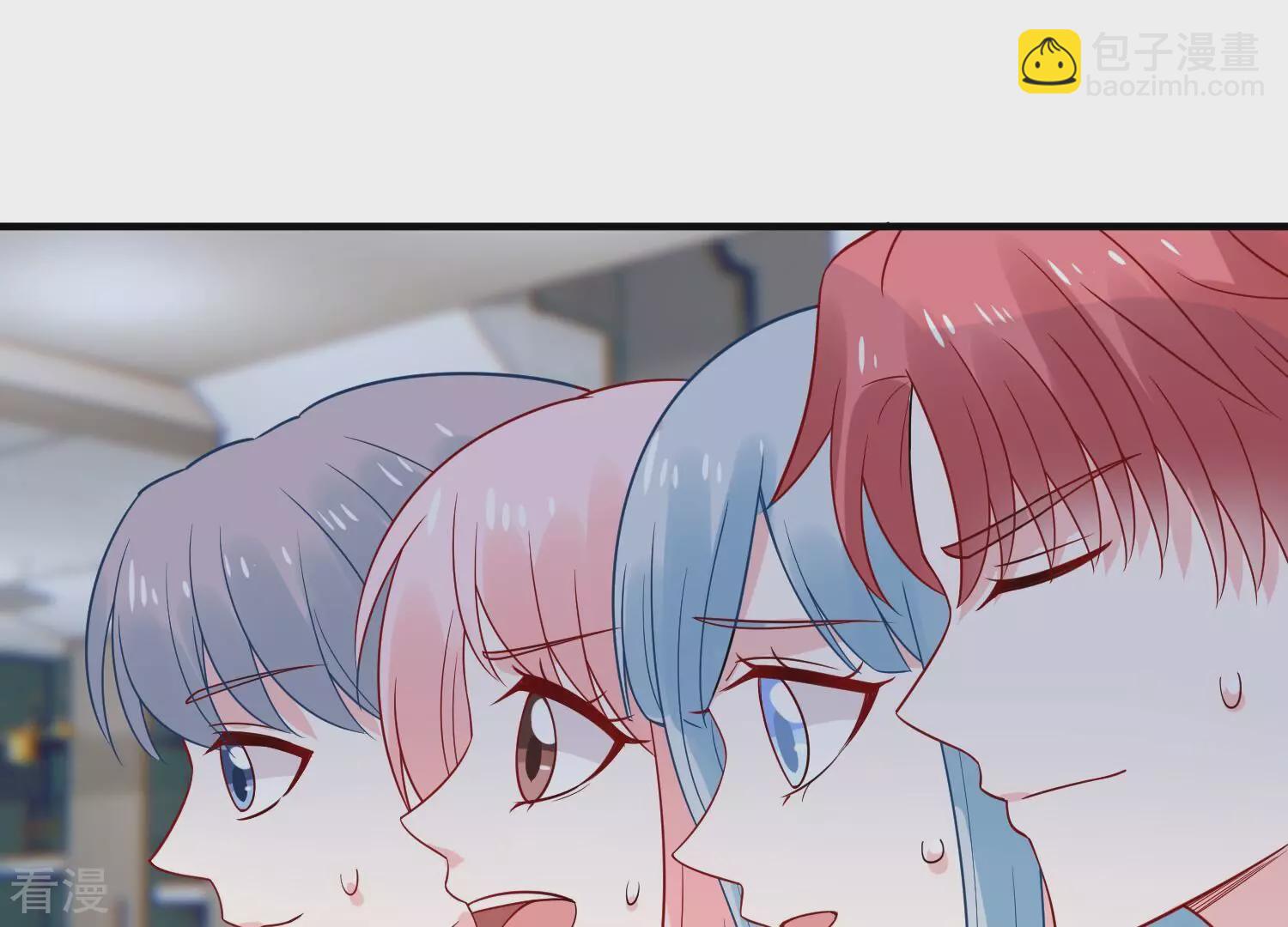 第260话 惊喜要被暴露了？！27