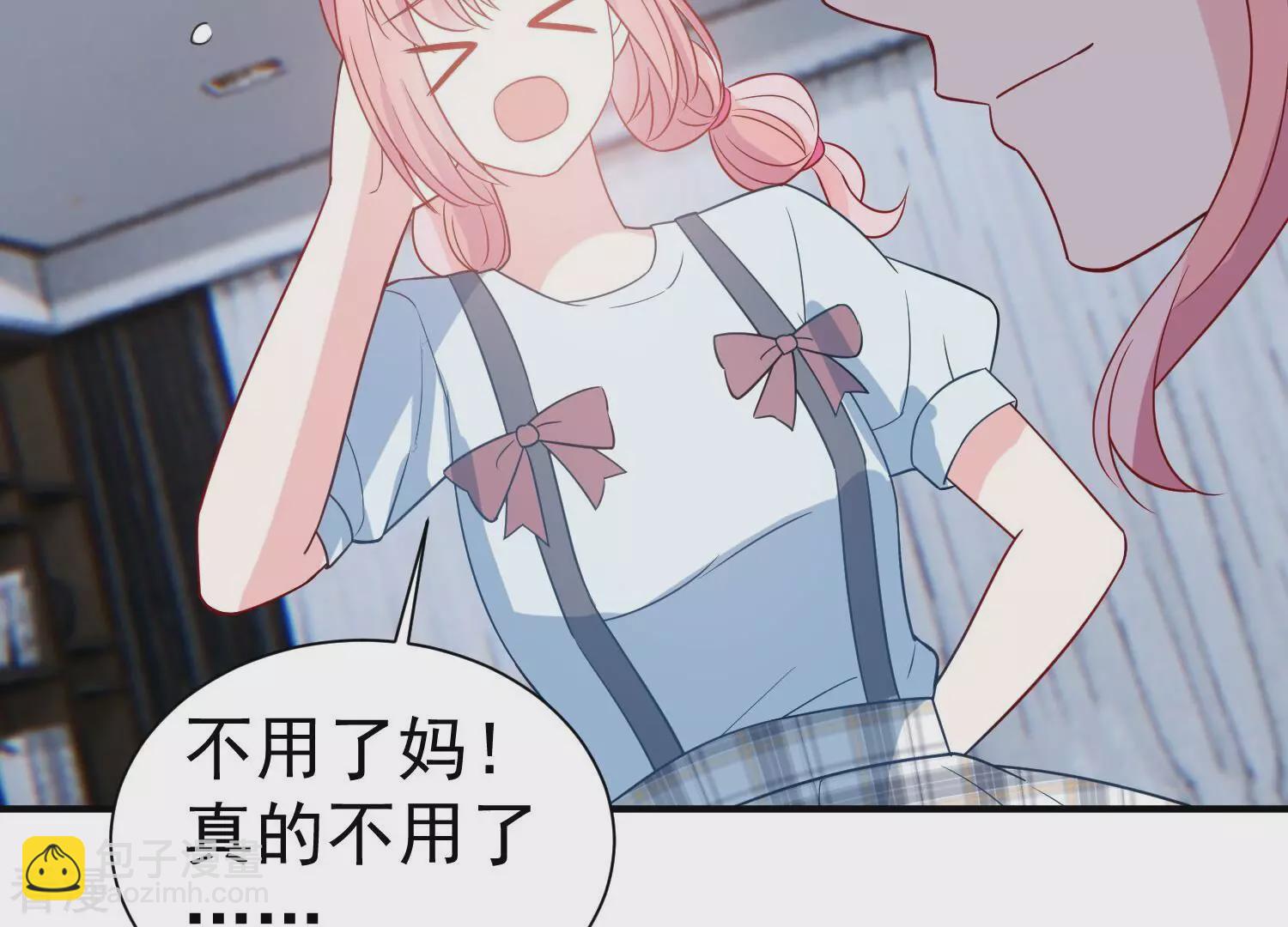 第260话 惊喜要被暴露了？！39